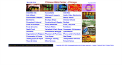 Desktop Screenshot of chinesewebcenter.net