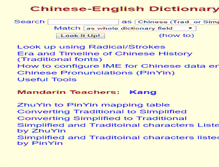 Tablet Screenshot of learnchinese.chinesewebcenter.net